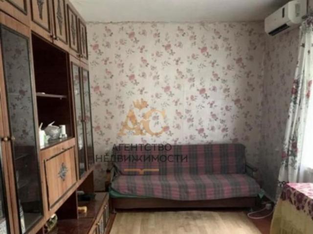 Дом продажа