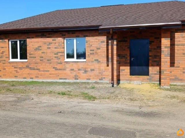 Дом продажа в Белгородская область