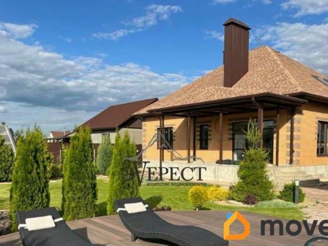 Дом продажа в Белгородская область