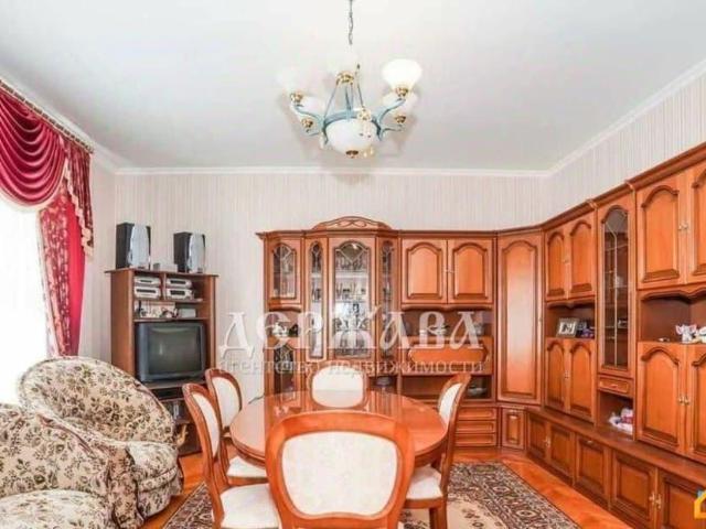 Дом продажа в Белгородская область