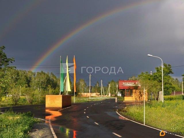 Дом продажа в Ленинское, Новосибирская область
