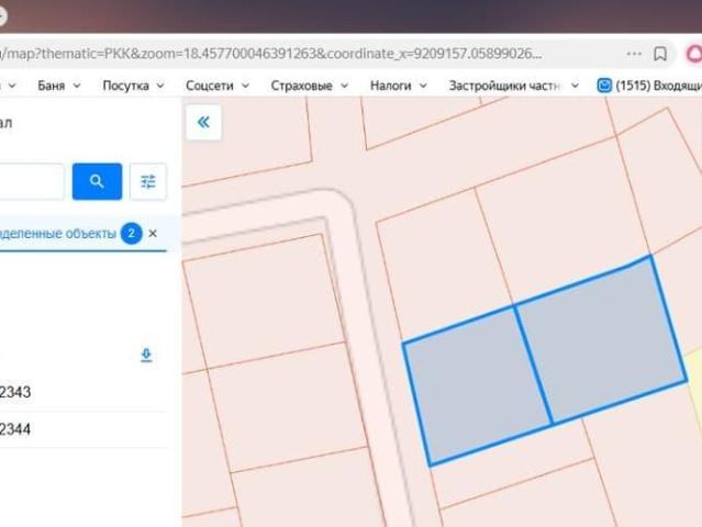 Дом продажа в Ленинское, Новосибирская область