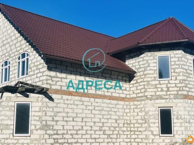 Дом продажа в Белгородская область