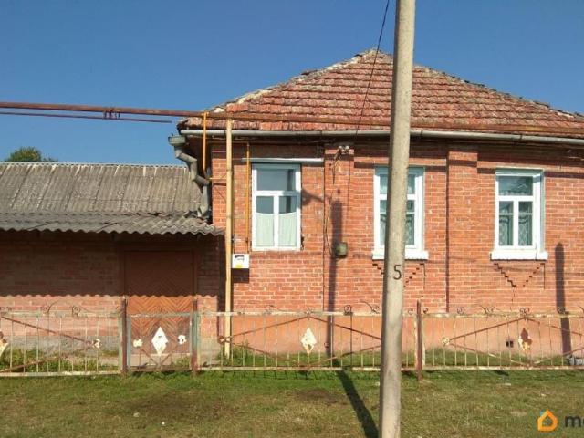 Дом продажа