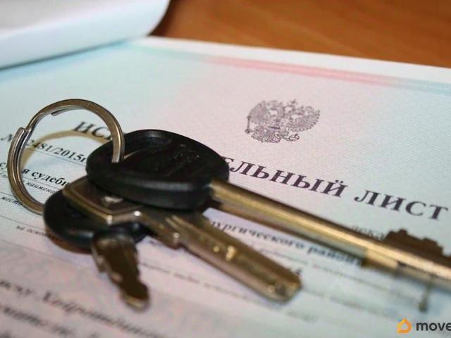 Дом продажа в Астраханская область