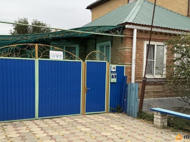Дом продажа в Левокумское, Ставропольский Край