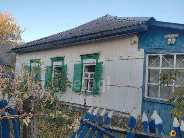 Дом продажа в Белгородская область