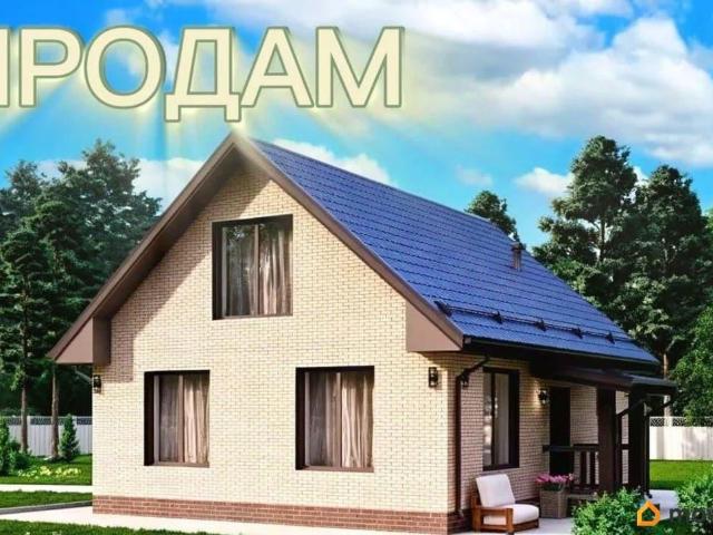Дом продажа в Пермский Край