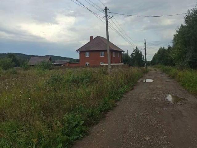 Дом продажа в Пермский Край