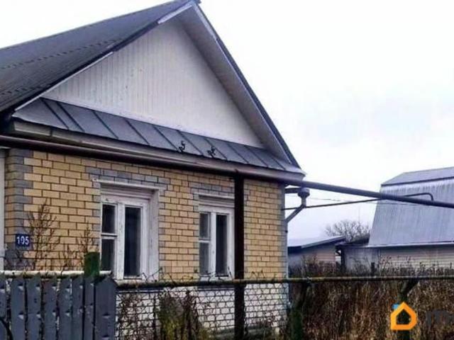 Дом продажа в Тыва Республика