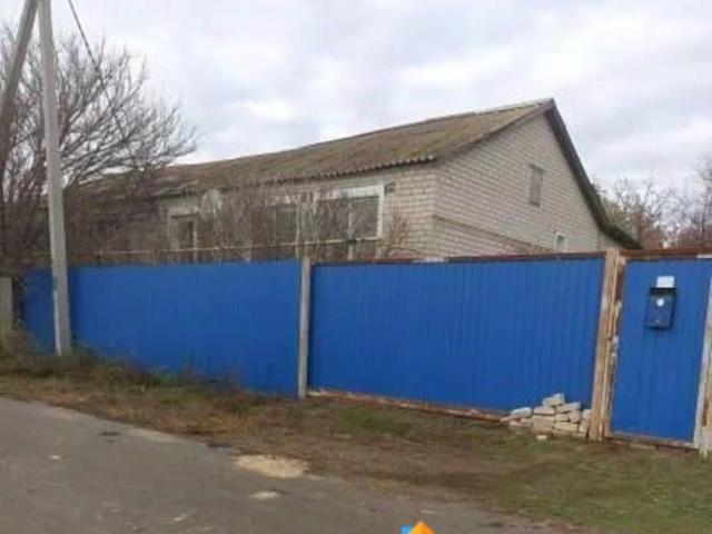 Дом продажа в Волгоградская Обл