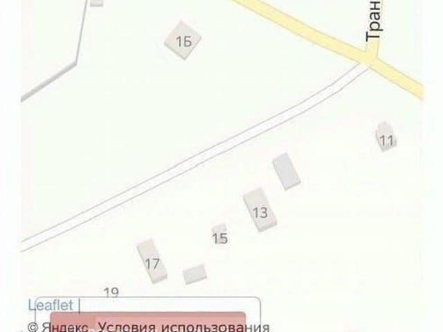 Дом продажа в Омская область