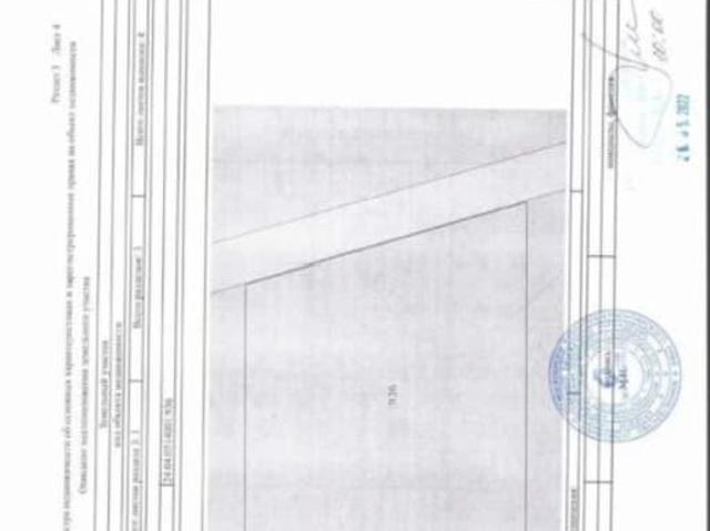 Дом продажа в Красноярский Край