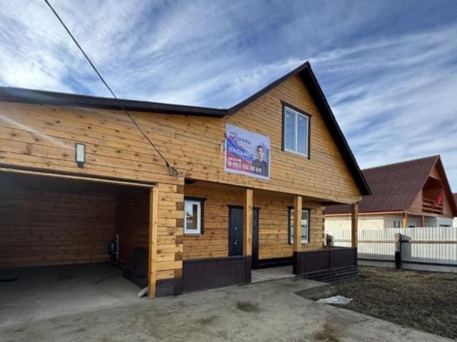 Дом продажа в Иркутская область