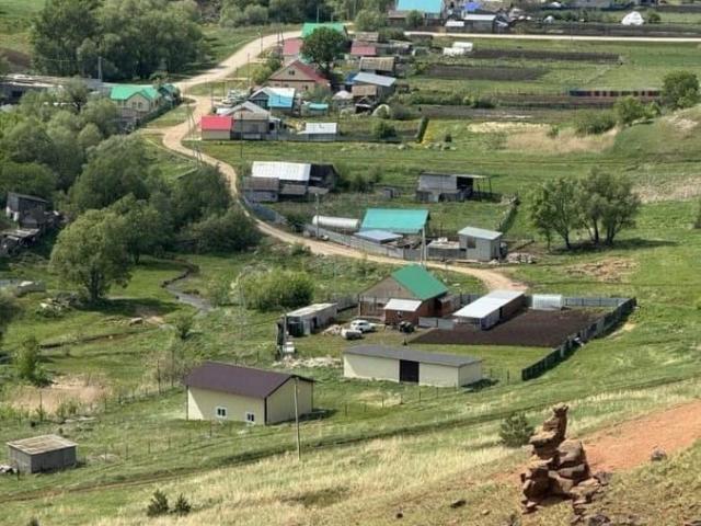 Дом продажа в Татарстан Республика