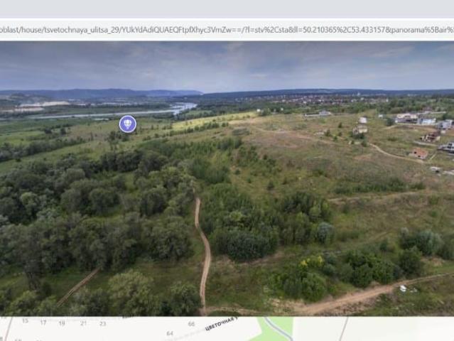 Дом продажа в Самарская область