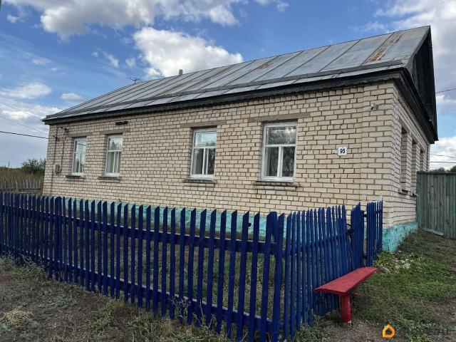 Дом продажа в Самарская область