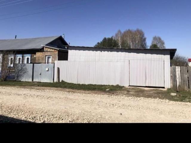 Дом продажа в Удмуртия Республика