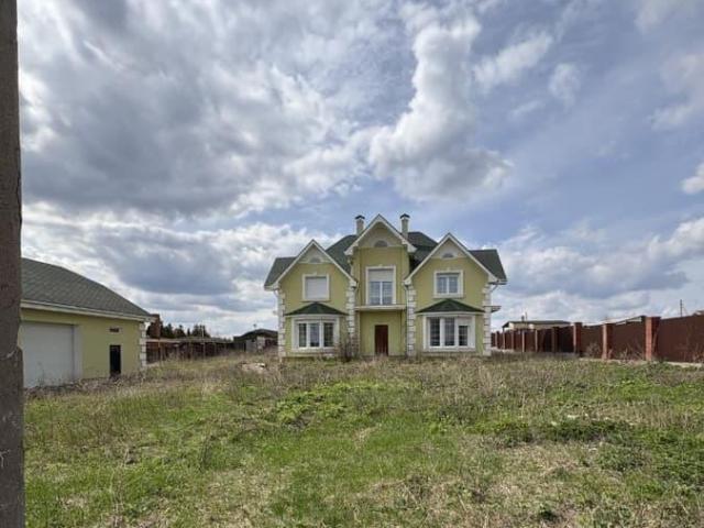 Дом продажа в Самарская область