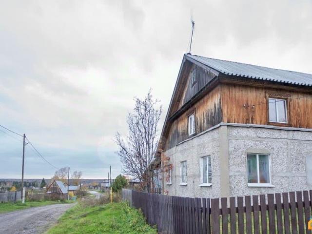 Дом продажа в Томская область
