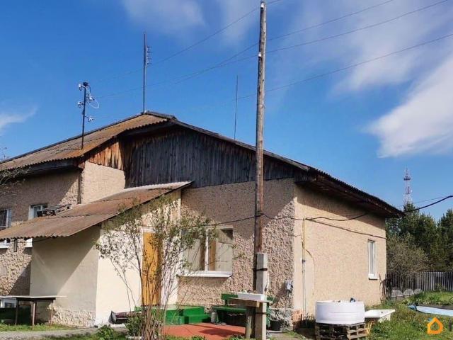 Дом продажа в Свердловская область