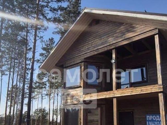 Дом продажа в Иркутская область