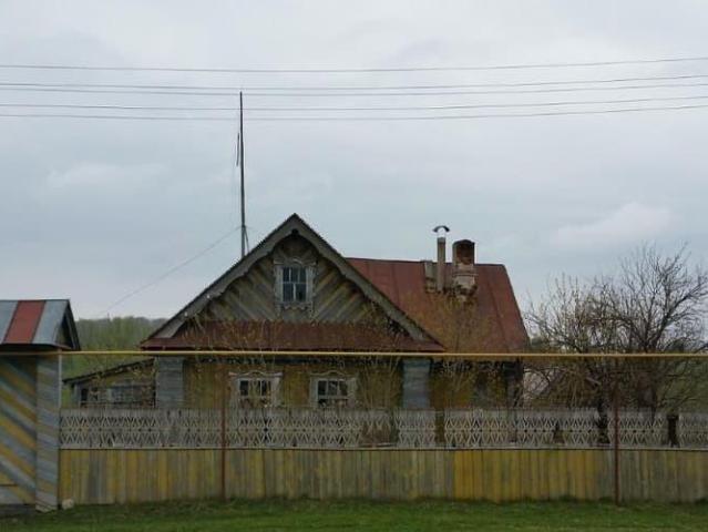 Дом продажа в Татарстан Республика