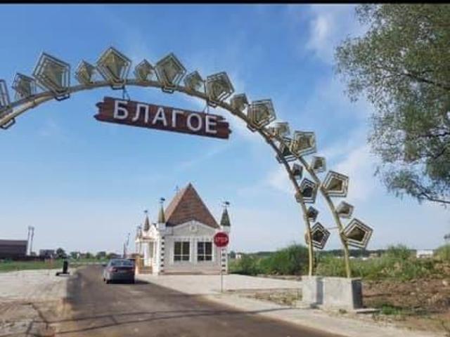 Дом продажа в Марусино, Новосибирская область