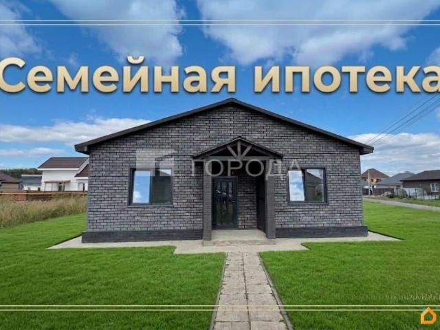 Дом продажа в Марусино, Новосибирская область