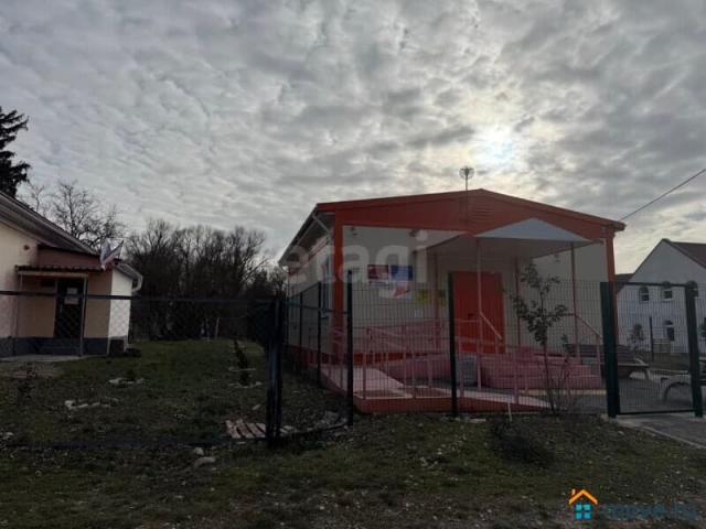 Дом продажа