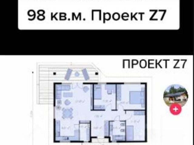 Дом продажа в Томская область