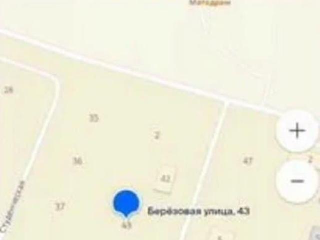 Дом продажа в Челябинская область