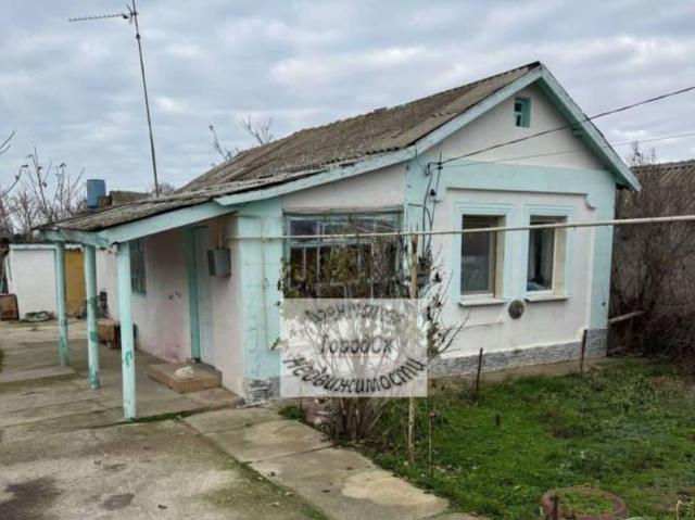 Дом продажа