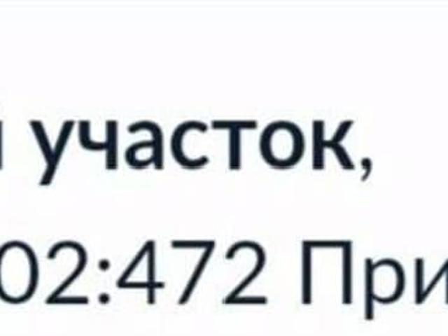 Дом продажа в Приморский Край