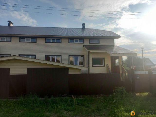 Дом продажа в Башкортостан Респ