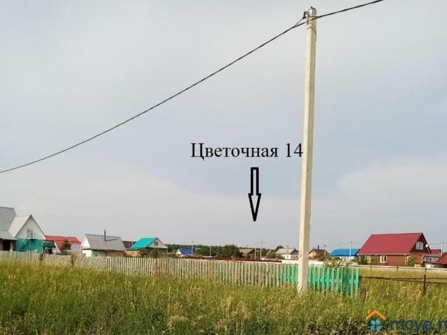 Дом продажа в Иглинский, Башкортостан Респ
