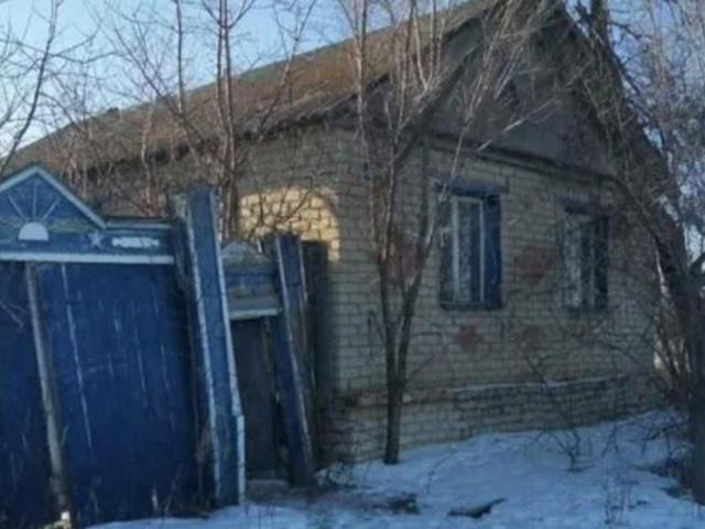 Дом продажа