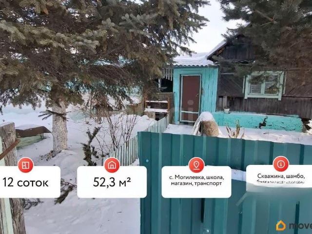 Дом продажа в Хабаровский Край