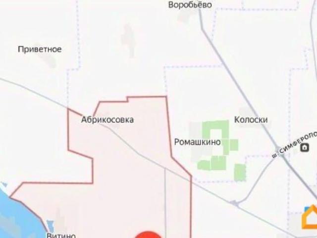 Дом продажа в Молочное