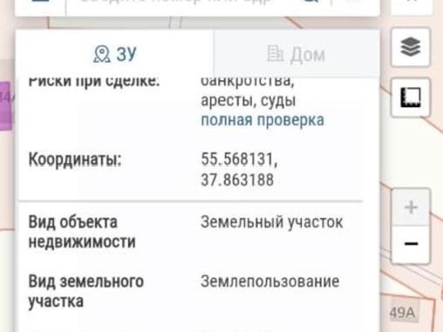 Дом продажа в Молоково, Кабардино-Балкарская Республика