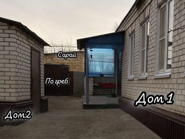 Дом продажа в Ставропольский Край