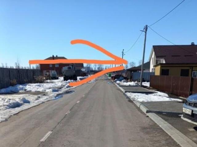Дом продажа в Рязанская область