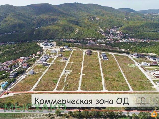 Дом продажа в Мысхако С, Краснодарский Край