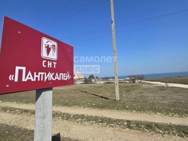 Дом продажа в Ленинский район