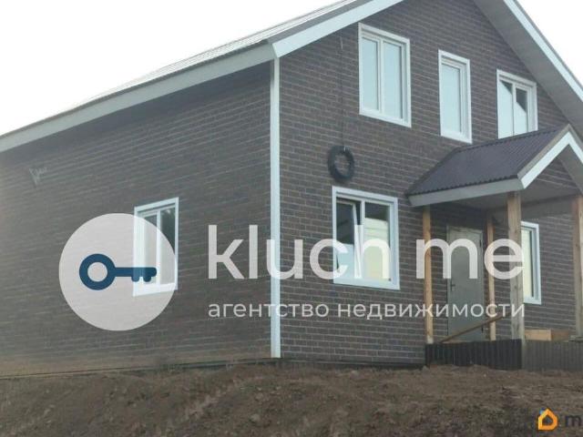 Дом продажа в Татарстан Республика