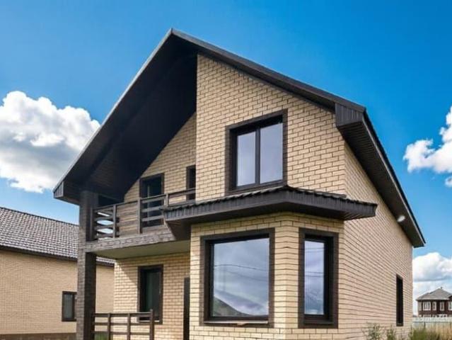 Дом продажа в Нагаево С, Башкортостан Респ