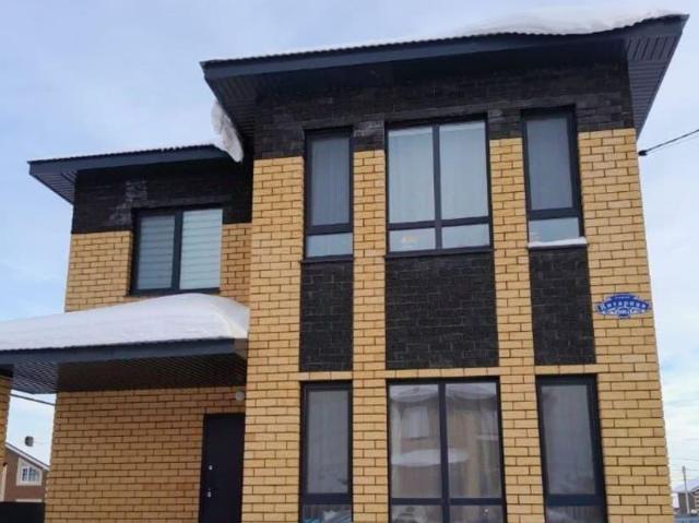 Дом продажа в Нагаево С, Башкортостан Респ
