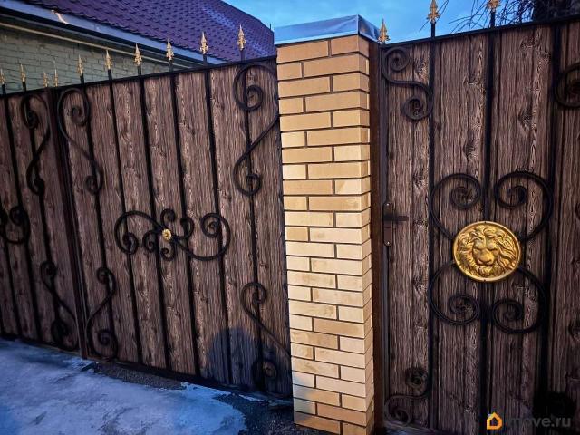 Дом продажа в Белгородская область