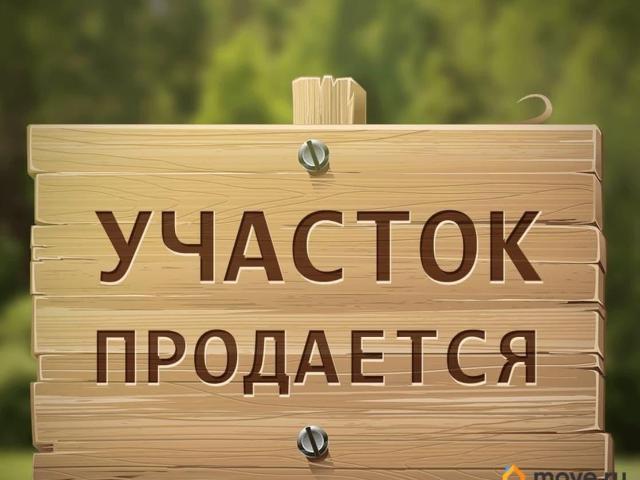 Дом продажа в Липецкая область