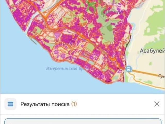 Дом продажа в Верхневеселое С, Краснодарский Край